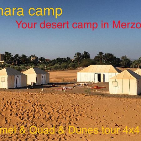 Sahara Camp Hotel Adrouine Exterior photo